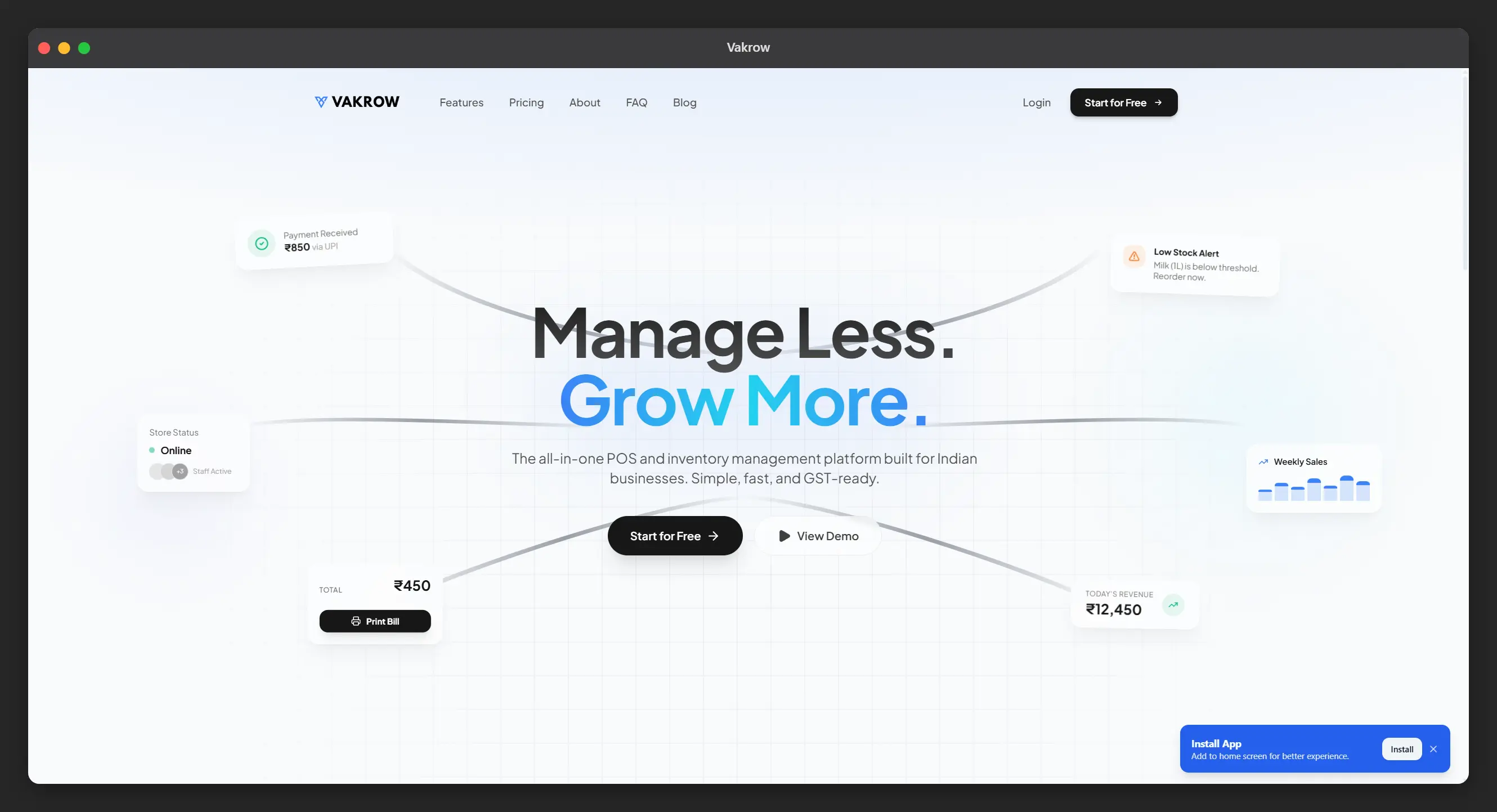Vakrow — POS & Inventory Platform